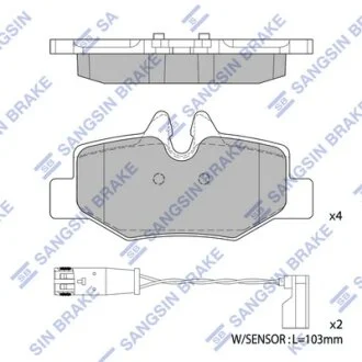 Колодки тормозные задние MB Viano (W639) (03-) Hi-Q (SANGSIN) SP1896