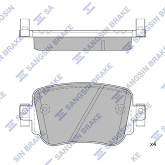 Колодки гальмівні задні Audi Q3 (13-), VW Golf VII (12-) HI-Q Hi-Q (SANGSIN) SP1900