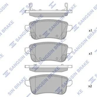 Колодки тормозные задние (дисковые) Renault Talisman (16-) Hi-Q (SANGSIN) SP1903
