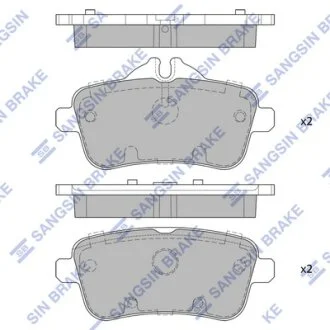 Колодки тормозные задние MB ML250 CDI (W166) (11-) Hi-Q (SANGSIN) SP1909
