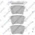 Колодки тормозные задние (дисковые) Hyundai Santa Fe (TM) (18-) Hi-Q (SANGSIN) SP1914 (фото 1)