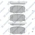 Колодки тормозные задние Fiat 500X (16-), Jeep Renegade (15-) Hi-Q (SANGSIN) SP1917 (фото 1)