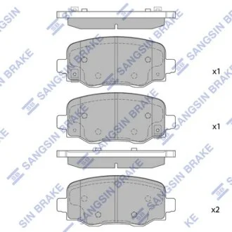Колодки тормозные задние Fiat 500X (16-), Jeep Renegade (15-) Hi-Q (SANGSIN) SP1917