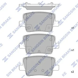 Колодки тормозные задние (дисковые) Kia K9 (RJ) (18-) Hi-Q (SANGSIN) SP1925