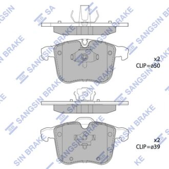 Колодки гальмівні передні Opel Signum (03-), SAAB 9-3 (YS3F) (07-) HI-Q Hi-Q (SANGSIN) SP1926