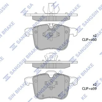 Колодки гальмівні передні Opel Signum (03-), SAAB 9-3 (YS3F) (07-) HI-Q Hi-Q (SANGSIN) SP1926