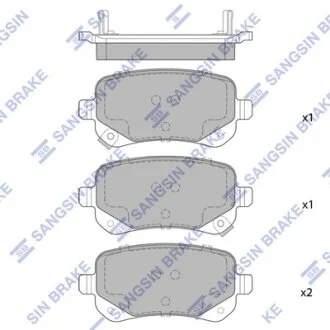 Колодки гальмівні задні (дискові) Fiat Freemont (JF) (11-), Dodge Caravan (08-) HI-Q Hi-Q (SANGSIN) SP1927