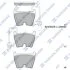 Колодки тормозные передние Audi A4 (05-), A5 (11-), A6 (02-) Hi-Q (SANGSIN) SP1933 (фото 1)