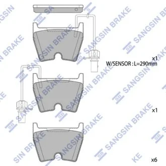 Колодки гальмівні передні Audi A4 (05-), A5 (11-), A6 (02-) HI-Q Hi-Q (SANGSIN) SP1933