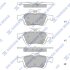 Колодки тормозные задние (дисковые) Ford C-MAX II EcoBoost (12-), Ford Focus III Hi-Q (SANGSIN) SP1947 (фото 1)