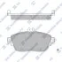 Колодки гальмівні передні MB A180 (W176) (12-), B180 (12-), B200 (12-) HI-Q Hi-Q (SANGSIN) SP1966 (фото 1)
