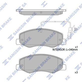 Колодки тормозные задние Renault Master III (10-), Opel Movano (10-) Hi-Q (SANGSIN) SP1970