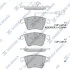 Колодки тормозные передние VW Multivan V 16inch (09-) Hi-Q (SANGSIN) SP1979 (фото 1)