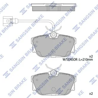 Колодки гальмівні задні Ford Galaxy (WGR) (-06), VW Sharan (7M9,7M9,7M6) (-10) HI-Q Hi-Q (SANGSIN) SP1984A
