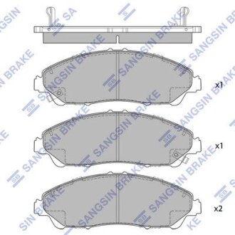 Гальмівні колодки, дискові Hi-Q (SANGSIN) SP1995
