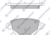 Комплект гальмівних колодок - дискові Hi-Q (SANGSIN) SP2031 (фото 1)