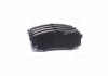Колодки тормозные дисковые задние Hi-Q (SANGSIN) SP2040 (фото 1)