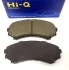 Колодки тормозные дисковые передние Hi-Q (SANGSIN) SP2075 (фото 1)