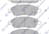 Комплект гальмівних колодок - дискові Hi-Q (SANGSIN) SP2084 (фото 1)
