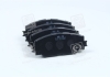 Колодки тормозные дисковые передние Hi-Q (SANGSIN) SP2093 (фото 2)