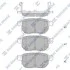 Комплект тормозных колодок из 4 шт. дисков Hi-Q (SANGSIN) SP2094H (фото 1)
