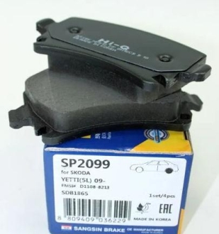 Колодки тормозные дисковые задние Hi-Q (SANGSIN) SP2099