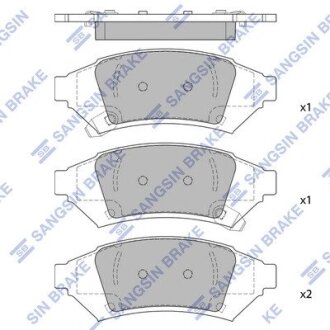 Гальмівні колодки, дискові Hi-Q (SANGSIN) SP2102F