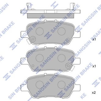 Тормозные колодки кт. Hi-Q (SANGSIN) SP2104