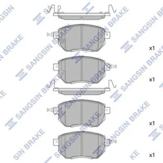 Колодки тормозные дисковые передние Hi-Q (SANGSIN) SP2107