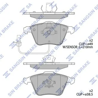 Колодки тормозные передние Audi A4 (05-) Hi-Q (SANGSIN) SP2112F