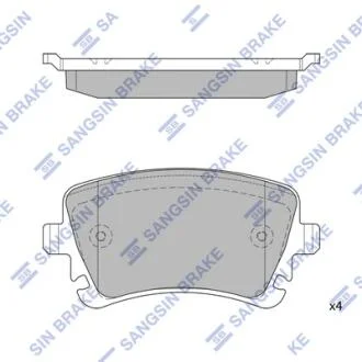 Колодки тормозные задние (дисковые) Audi A4 (05-) Hi-Q (SANGSIN) SP2112-R