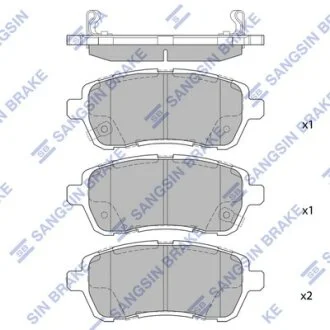Колодки тормозные передние Suzuki Swift (17-) Hi-Q (SANGSIN) SP2113B