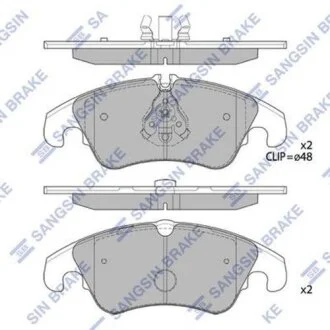 Колодки гальмівні передні Ford Focus II (DA) (09-) HI-Q Hi-Q (SANGSIN) SP2145A