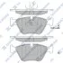 Колодки тормозные передние BMW 5 (-05) Hi-Q (SANGSIN) SP2171 (фото 1)