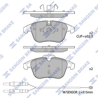Колодки тормозные передние Citroen C5 III (08-), Peugeot 407 (08-) Hi-Q (SANGSIN) SP2207A
