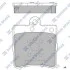 Комплект тормозных колодок из 4 шт. дисков Hi-Q (SANGSIN) SP2208 (фото 1)