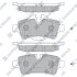 Колодки гальмівні задні Mini Cooper (07-) HI-Q Hi-Q (SANGSIN) SP2246 (фото 1)