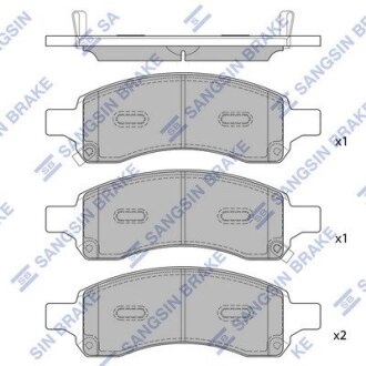 Гальмівні колодки, дискові Hi-Q (SANGSIN) SP2248