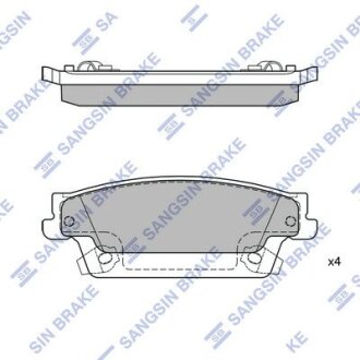 Гальмівні колодки, дискові Hi-Q (SANGSIN) SP2254