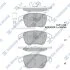 Колодки тормозные передние VW Tiguan (09-), Passat (12-) Hi-Q (SANGSIN) SP2264 (фото 1)