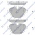 Колодки тормозные задние BMW 5 (11-), X3 (11-), X4 (19-) Hi-Q (SANGSIN) SP2275 (фото 1)