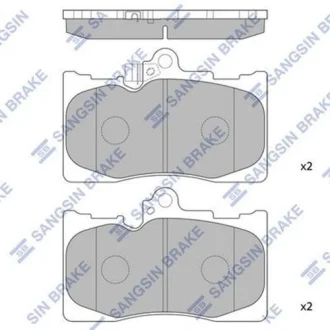Колодки тормозные дисковые передние Hi-Q (SANGSIN) SP2302