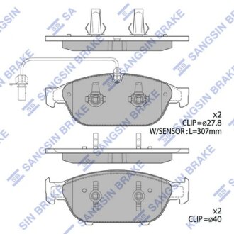 Колодки тормозные передние Audi A5, A6, A7, A8 (12-) Hi-Q (SANGSIN) SP2316