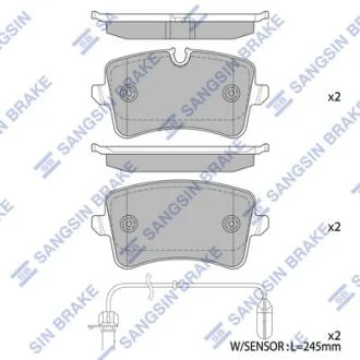 Тормозные колодки кт. Hi-Q (SANGSIN) SP2317