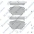Колодки тормозные задние Citroen C4 Picasso II (14-) Hi-Q (SANGSIN) SP2467 (фото 1)