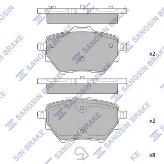 Колодки гальмівні задні Citroen C4 Picasso II (14-) HI-Q Hi-Q (SANGSIN) SP2467