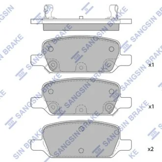 Колодки тормозные задние Tesla MODEL 3 (17-) Hi-Q (SANGSIN) SP2825