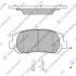Колодки тормозные передние Chrysler 200 (15-), Jeep Cherokee (21-) Hi-Q (SANGSIN) SP4020 (фото 1)