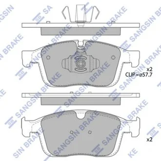 Колодки гальмівні передні Volvo XC60 (16-) HI-Q Hi-Q (SANGSIN) SP4025