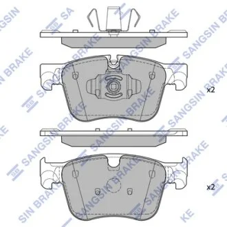 Колодки тормозные передние Citroen Berlingo (18-), Opel Combo (18-), Peugeot 508 Hi-Q (SANGSIN) SP4032A